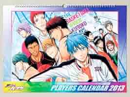 黒子のバスケ　集英社コミックカレンダー2014 Amazon.co.jp: 黒子のバスケ 2014カレンダー : © 藤巻忠俊